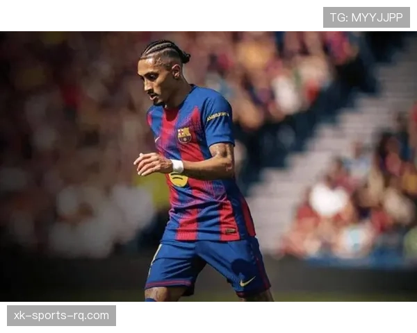 拉菲尼亚战术角色与进攻自由度是否受限