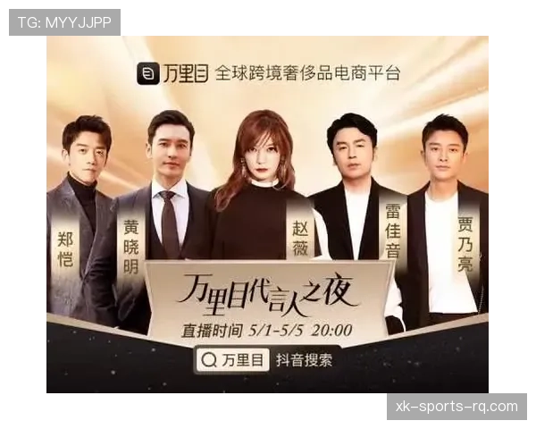 程语轩训练完直接去奢侈品店扫货，这自律和消费反差谁懂啊