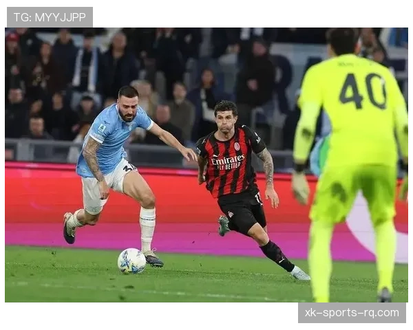 米兰关键比赛表现下滑，对赛季争冠形势产生影响