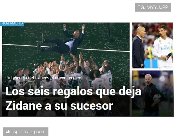 皇马巨星堆叠下的进攻失衡问题，是否正对赛季走势形成制约？