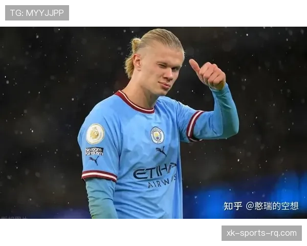 哈兰德强强对话数据下滑与战术角色关联解析