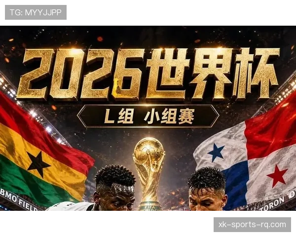 世界杯L组出局球队：巴拿马三场比赛全部失利